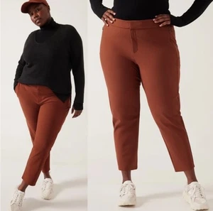 Athleta Stellar Skinny Trouser Sz 12 P Ancient Mahogany Commute Casual Pants - Picture 1 of 4