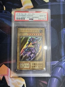 YUGIOH - PSA 10 GEM MINT GAIA THE FIERCE KNIGHT - 2018 20TH ANNV - Picture 1 of 2