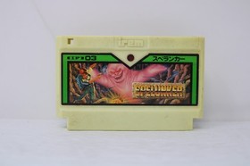 Spelunker (LED Version) Famicom NES Japan import