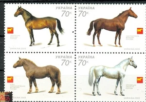 CAVALLI - HORSES UKRAINE 2005 - Picture 1 of 1