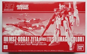 Bandai HGUC 1/144 Zeta Plus (Testbild Farbe) Maßstab Modellbausatz - Bild 1 von 10