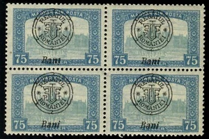 Romanian Hungary 1919 Oradea Parl. 75 errors INVERTED " i" IX.9 MNH,OG,GENUINE - Picture 1 of 3