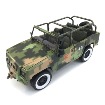 FLOZ Bei Qi Warrior ORV 1/18 DIECAST MODEL FINISHED TANK - Image 1 of 4