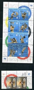 Croatia 1994 Sheet and Pair stamps Olympic Games MNH 9022 - Picture 1 of 1