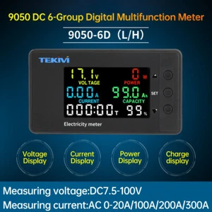 Digital DC Spannungsmessgerät Voltmeter Amperemeter bidirektionale Erkennung 20-300A - Bild 1 von 28