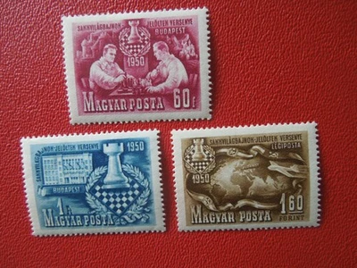 G6462  HUNGARY 1950  CHESS  MI 1092-94   SET  MNH - Image 1 of 3