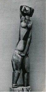 SCULPTURES Bois 2 Photos - ART 103 - Picture 1 of 4