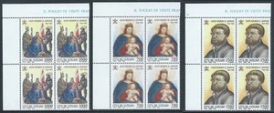 1993 VATICANO HANS HOLBEIN IL GIOVANE QUARTINA MNH ** - Picture 1 of 1