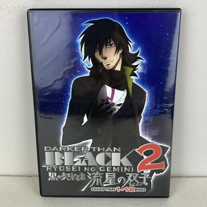 Darker Than Black: Gemini of The Meteor Temporada 2 Colección DVD Región Libre NTSC - Imagen 1 de 4