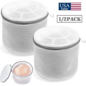 2× Zipped Wash Bag Mesh Net Laundry Washing Machine Lingerie Underwear Bra Socks - Picture 1 of 17