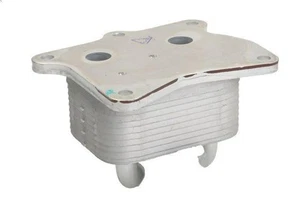 Radiateur d'huile MAHLE CLC 378 000S pour KONA (OS, OSE, OSI) 1.6 2020-2023 - Picture 1 of 8