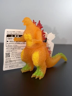 2025 BANDAI 4.5” GODZILLA AUTUMN LEAVES Minus One Figure New With Tag! - Image 1 of 4