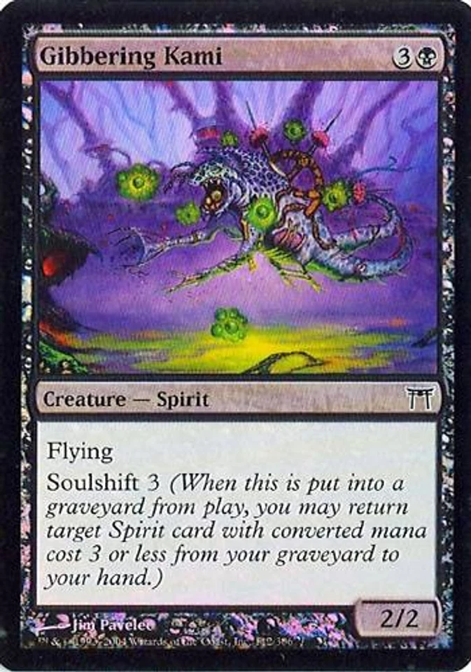 MTG - COK - Gibbering Kami - 2X - Foil - NM - Image 1 of 1