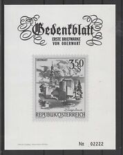 ÖSTERREICH 1978 3,50 S Schönes Österreich  Gedenkblatt 1. Briefmarke v. OBERWART