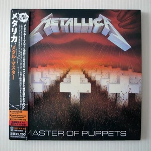 RARE JAPAN CD Metallica ‎– Master Of Puppets 2006 NEAR MINT UICR-1054 - Picture 1 of 6
