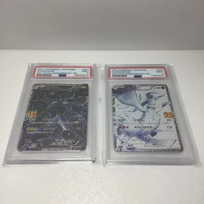 Psa 9 Zekrom 021/025 Reshiram 020/025 25Th Promo Set rare limited 2021 Pokemon - Image 1 of 4