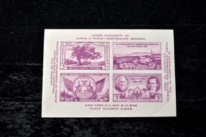 US1936      STAMP EXPO   M/S    S 778       MNH - Picture 1 of 7