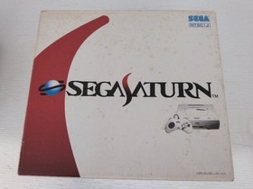 New SEGA Saturn Console (HST-0019 / White) Sega Saturn JP GAME. 9000025818261