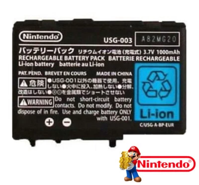 Genuine USG-003 1000mAh Battery For Nintendo DS Lite Console NDSL DSL - SAJFS®