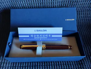 Sailor Pro Gear Slim Earth Special Edition Penna Stilografica M - Imagen 1 de 6