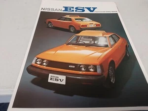 1971 NISSAN ESV Concept Car Original Sales Brochure - Bild 1 von 5