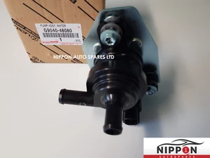 NEW GENUINE LEXUS RX400H / HIGHLANDER KLUGER WATER PUMP W/MOTOR ASSY G9040-48080 - Picture 1 of 2