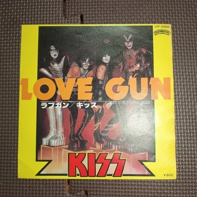 KISS / LOVE GUN VIP-2566 JAPAN REGULOR ISSUE 7" 45 - Image 1 of 4