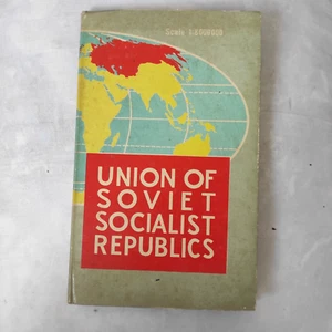 Folded Map Union Of Soviet Socialist Republics Area & Population Scale 1:8000000 - Picture 1 of 12