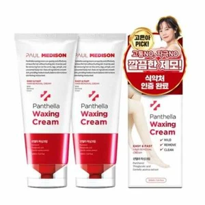 Paul Medison Panthella Wachscreme 160ml*2 Stck. - KOSTENLOSER VERSAND - Bild 1 von 1