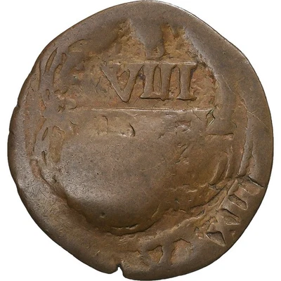 [#1288442] Spain, Philip IV, 8 Maravedis, 1654-1655, Seville, Copper, VF - Image 1 of 2