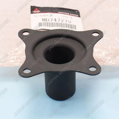 OEM Mitsubishi Lancer Eclipse Outlander M/T Case Front Bearing Retainer MD747279 - Image 1 of 4