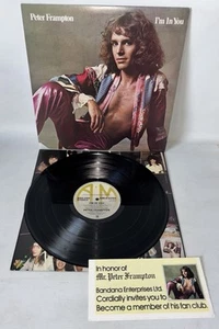 Peter Frampton – I'm In You - 1977 Vinyl LP - A&M AMLK 64704 - NM - Picture 1 of 9