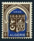 Algeria 223 Block/4,Mnh.Michel 274. Arms Of Oran,1948.Sailing Ship,Chicken.