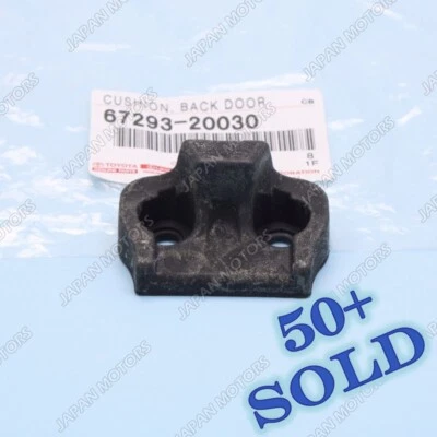 Rolha inferior original do fabricante Toyota Celica 2000 - 2005 porta traseira 67293-20030 - 1 peça - Imagem 1 de 4