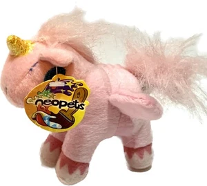 Neopets - Llavero Muñeca Peluche Rosa Uni 4"" 10 cm Holandés NL Kruidvat EXCLUSIVO 2007 - Imagen 1 de 7