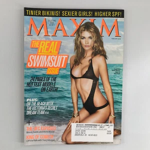 Maxim Magazine February 2009 Subscription Edition Cover: Sarah Mutch - Picture 1 of 2