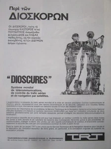 5/1970 PUB TRT DIOSCURES TELECOMMUNICATIONS TRAFIC AERIEN SATELLITE FRENCH AD - Imagen 1 de 1