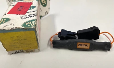 Genuine LR Range Rover Classic 86 - 91 SUPPRESSOR ASSEMBLY PRC7472 / PRC8188 - Image 1 of 4