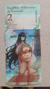 INVERNUM7 -Street life * 2 Bolivares *Genuine Banknote * no BANKSY ,-)Nude No661 - Picture 1 of 2