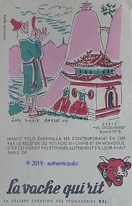 BUVARD LA VACHE QUI RIT SERIE LES DECOUVERTES N°8 MARCO POLO DE LUC MARIE BAYLE - Picture 1 of 1