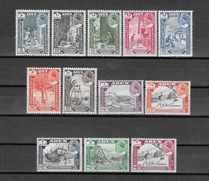 ADEN/HADHRAMAUT 1963 SG 41/52 MNH  - Bild 1 von 2