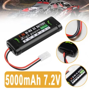 5000mAh 7,2V RC Battery NI-MH Akku mit Tamiya Stecker Autos RC Akku Racing-Pack - Bild 1 von 12