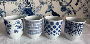 Set/4 Ikea ENTHUSIASM Tumbler Mug Cup Porcelain Blue 4" High Christmas Gift - Picture 1 of 12