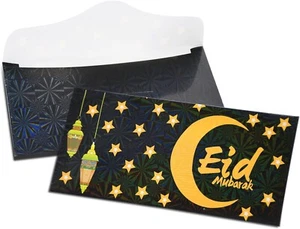 Eid Mubarak Money Envelopes, 7 x 3.1 Inch Cash Gift Card Holders Ramadan Pocket  - Picture 1 of 8