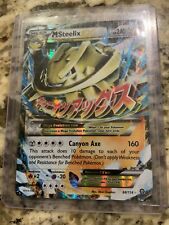 M Gardevoir-EX · Steam Siege (STS) #112 ‹ PkmnCards