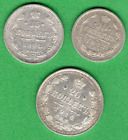 1908-14S. Russia Nicholas Ii 10, 15 And 20 Kopeks Silver Coins 2486