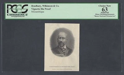 Mozambique Vignette Die Proof António José Enes Used on date 1941 P85-88 - Image 1 of 2