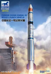 BRONCO GB7012 1/72 Chinese Chang Zhen-1D Space Launch Vehicle Model Kit - Picture 1 of 3