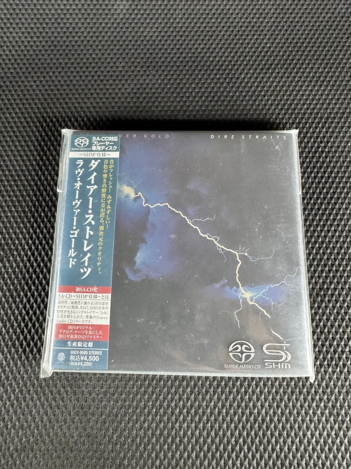 Dire Straits/ Love Over Gold Vertigo UIGY-9505 SHM-SACD Single Layer (Rar!) - Bild 1 von 4