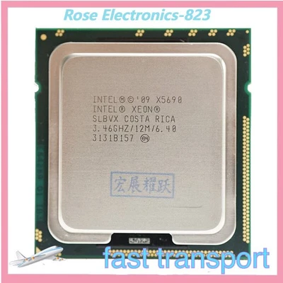 Intel X5690 Xeon SLBVX 3.46 Ghz Six Core Socket LGA 1366 CPU Processors - Image 1 of 2